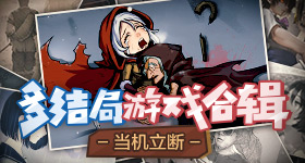 女子买验孕笔用后仅退款还嘲讽商家