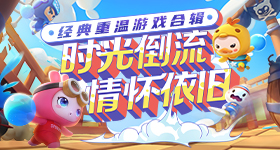 川渝是一个巨大的客厅